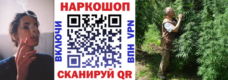 Где продают наркотики Каргополь Конопля СК Гашиш Меф КОКАИН
