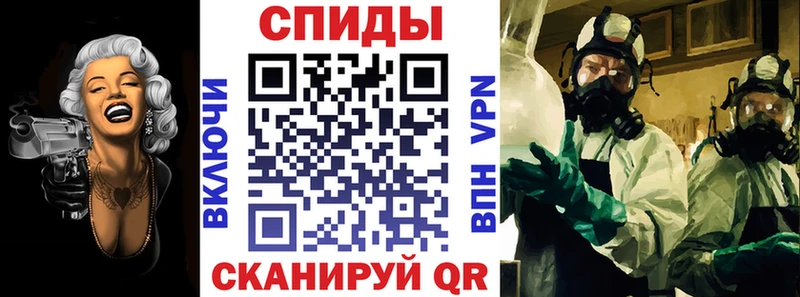 АМФЕТАМИН Розовый Каргополь