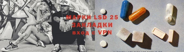 круглые Абдулино