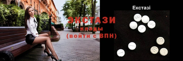 круглые Абдулино