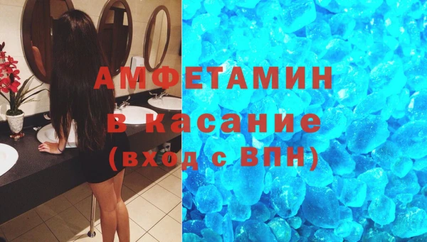 круглые Абдулино