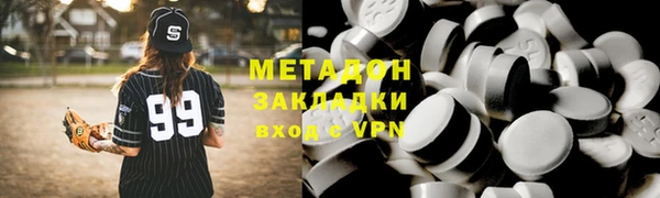 круглые Абдулино