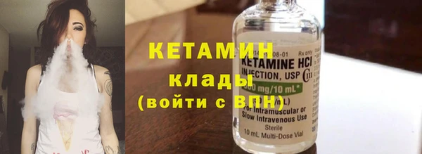 круглые Абдулино