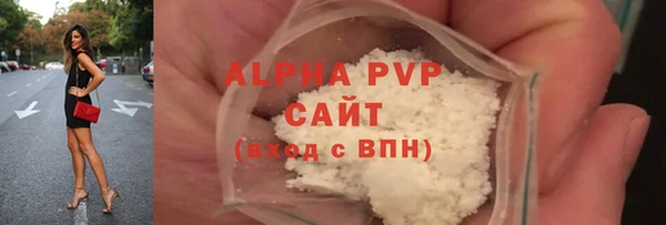 круглые Абдулино