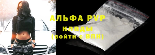 круглые Абдулино