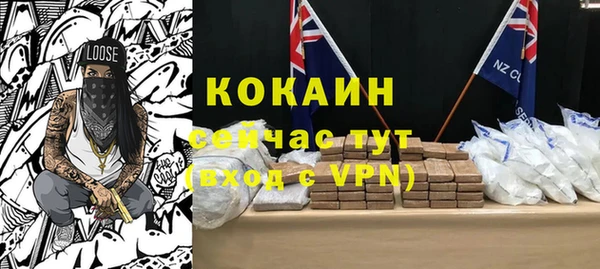 круглые Абдулино