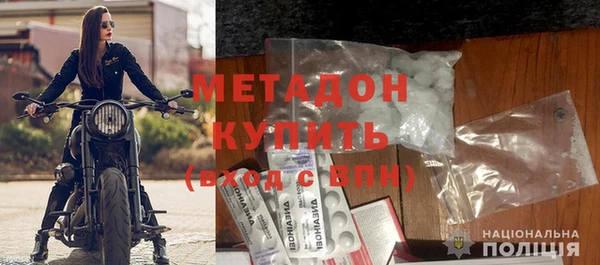 круглые Абдулино