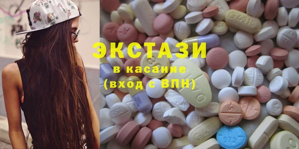 индика Абинск