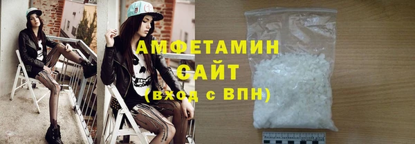 круглые Абдулино