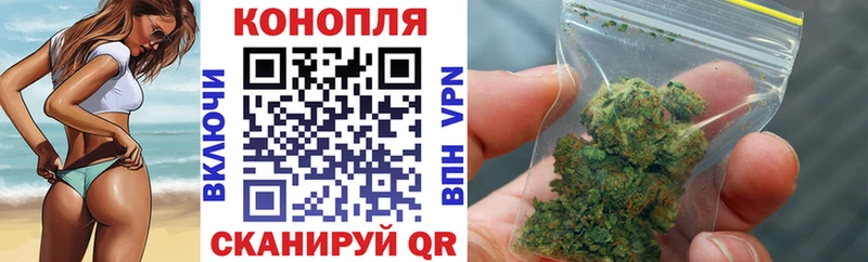 МАРИХУАНА VHQ  Каргополь 
